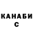 ГАШ VHQ ChillzlordA