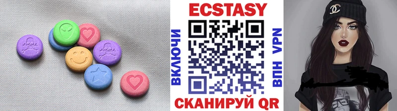 что такое Вилюйск дарк нет официальный сайт Ecstasy DUBAI