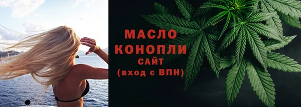 мяу мяу мука Абдулино