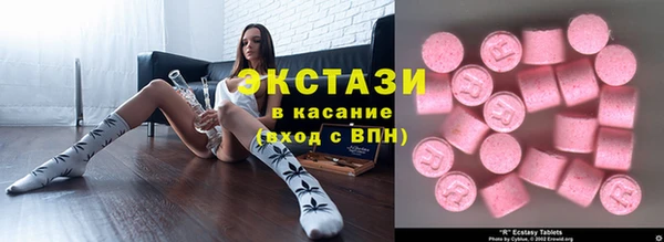 мяу мяу мука Абдулино