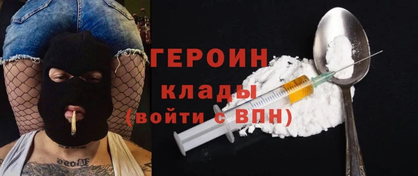 экстази Ростов
