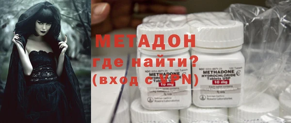 мяу мяу мука Абдулино