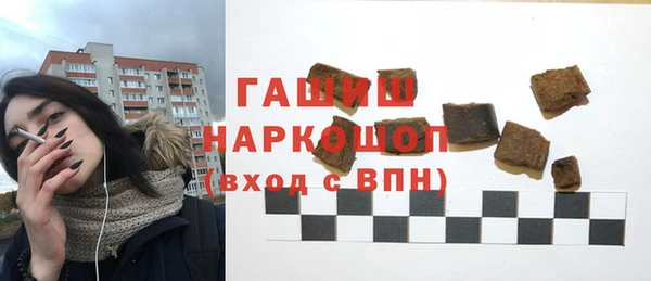 мяу мяу мука Абдулино