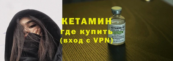 мяу мяу мука Абдулино
