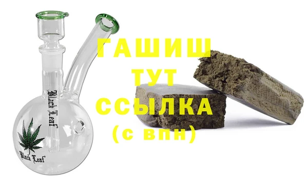 мяу мяу мука Абдулино
