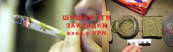 мяу мяу мука Абдулино