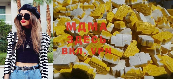 амфетамин Абинск