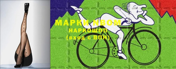 мяу мяу мука Абдулино