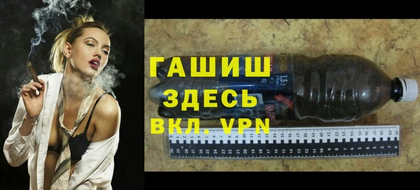 мяу мяу мука Абдулино